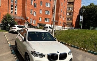 BMW X3, 2020 год, 5 350 000 рублей, 1 фотография