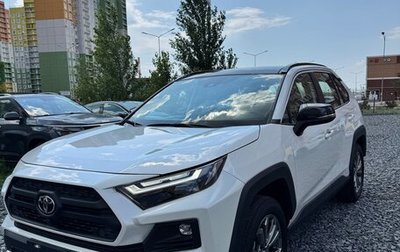 Toyota RAV4, 2025 год, 3 600 000 рублей, 1 фотография