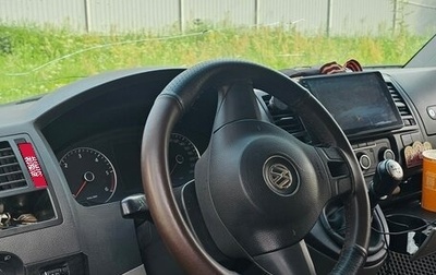 Volkswagen Caravelle T5, 2011 год, 1 400 000 рублей, 1 фотография