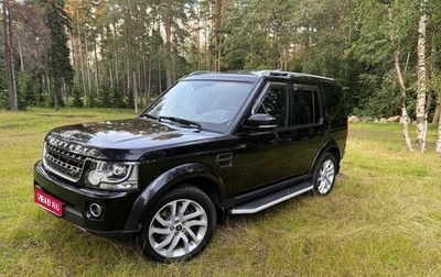 Land Rover Discovery IV, 2014 год, 3 500 000 рублей, 1 фотография