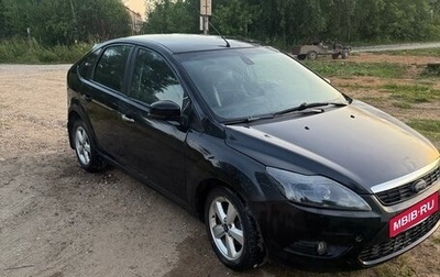 Ford Focus II рестайлинг, 2008 год, 470 000 рублей, 1 фотография