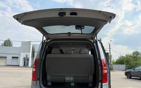 Hyundai Grand Starex Grand Starex I рестайлинг 2, 2018 год, 3 700 000 рублей, 5 фотография