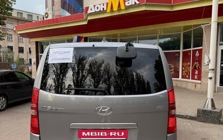 Hyundai Grand Starex Grand Starex I рестайлинг 2, 2018 год, 3 700 000 рублей, 4 фотография