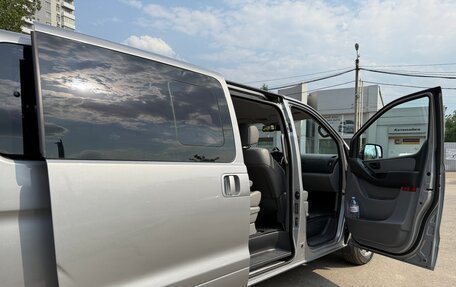 Hyundai Grand Starex Grand Starex I рестайлинг 2, 2018 год, 3 700 000 рублей, 12 фотография