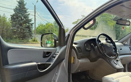 Hyundai Grand Starex Grand Starex I рестайлинг 2, 2018 год, 3 700 000 рублей, 16 фотография