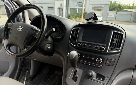 Hyundai Grand Starex Grand Starex I рестайлинг 2, 2018 год, 3 700 000 рублей, 11 фотография