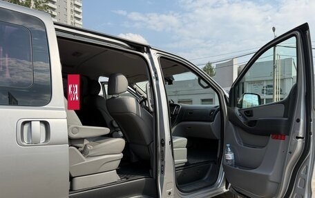 Hyundai Grand Starex Grand Starex I рестайлинг 2, 2018 год, 3 700 000 рублей, 13 фотография
