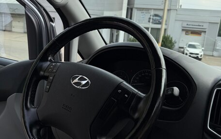 Hyundai Grand Starex Grand Starex I рестайлинг 2, 2018 год, 3 700 000 рублей, 27 фотография