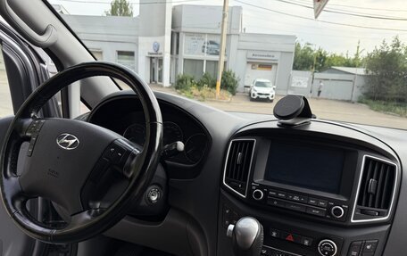 Hyundai Grand Starex Grand Starex I рестайлинг 2, 2018 год, 3 700 000 рублей, 36 фотография