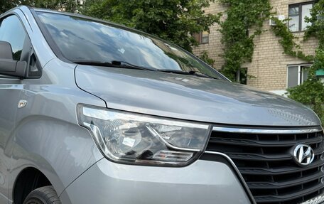 Hyundai Grand Starex Grand Starex I рестайлинг 2, 2018 год, 3 700 000 рублей, 34 фотография