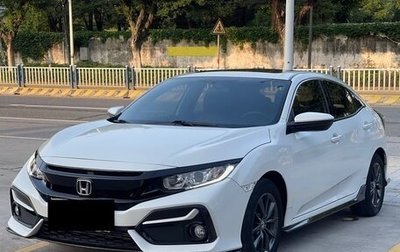 Honda Civic IX, 2021 год, 1 740 000 рублей, 1 фотография
