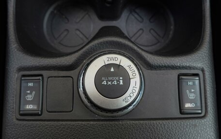 Nissan Qashqai, 2014 год, 1 580 000 рублей, 12 фотография