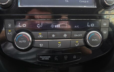 Nissan Qashqai, 2014 год, 1 580 000 рублей, 14 фотография