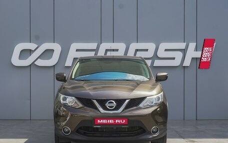 Nissan Qashqai, 2014 год, 1 580 000 рублей, 3 фотография