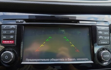 Nissan Qashqai, 2014 год, 1 580 000 рублей, 15 фотография