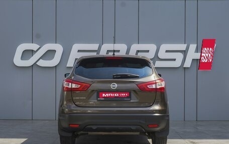 Nissan Qashqai, 2014 год, 1 580 000 рублей, 4 фотография
