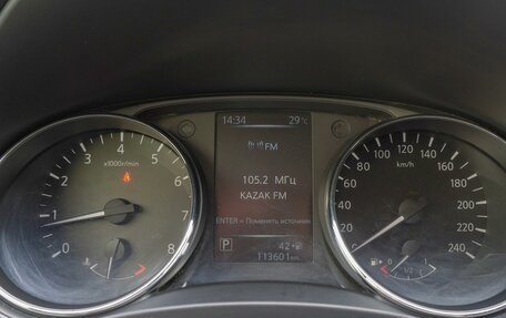 Nissan Qashqai, 2014 год, 1 580 000 рублей, 16 фотография