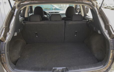 Nissan Qashqai, 2014 год, 1 580 000 рублей, 21 фотография