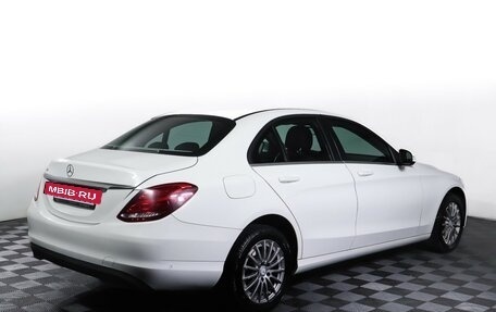 Mercedes-Benz C-Класс, 2015 год, 1 749 000 рублей, 5 фотография