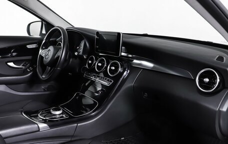 Mercedes-Benz C-Класс, 2015 год, 1 749 000 рублей, 11 фотография