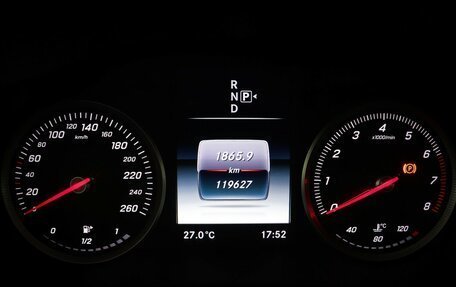 Mercedes-Benz C-Класс, 2015 год, 1 749 000 рублей, 16 фотография