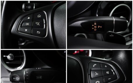 Mercedes-Benz C-Класс, 2015 год, 1 749 000 рублей, 18 фотография