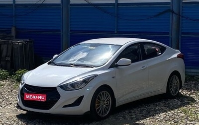 Hyundai Elantra V, 2013 год, 1 370 000 рублей, 1 фотография