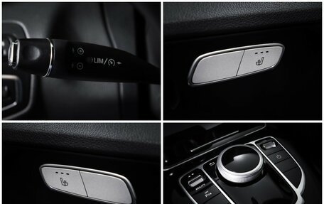 Mercedes-Benz C-Класс, 2015 год, 1 749 000 рублей, 19 фотография