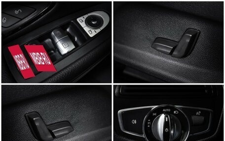 Mercedes-Benz C-Класс, 2015 год, 1 749 000 рублей, 20 фотография