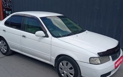 Nissan Sunny B15, 2002 год, 300 000 рублей, 1 фотография