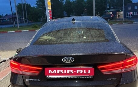 KIA Optima IV, 2017 год, 1 900 000 рублей, 3 фотография