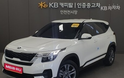 KIA Seltos I, 2020 год, 1 870 000 рублей, 1 фотография