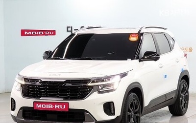 KIA Seltos I, 2023 год, 2 420 000 рублей, 1 фотография