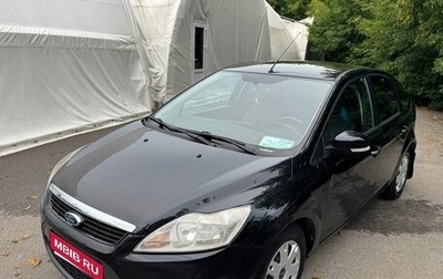 Ford Focus II рестайлинг, 2011 год, 615 000 рублей, 1 фотография