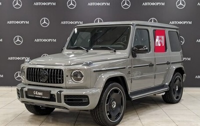 Mercedes-Benz G-Класс AMG, 2023 год, 29 900 000 рублей, 1 фотография