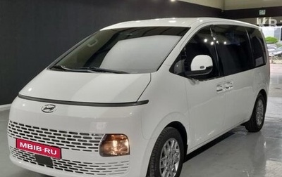Hyundai Staria, 2021 год, 3 000 000 рублей, 1 фотография