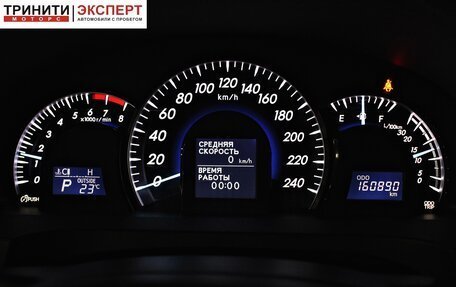 Toyota Camry, 2013 год, 1 597 000 рублей, 14 фотография