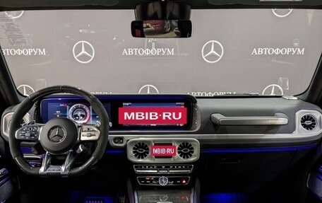 Mercedes-Benz G-Класс AMG, 2023 год, 29 900 000 рублей, 6 фотография