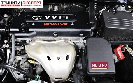 Toyota Camry, 2013 год, 1 597 000 рублей, 18 фотография