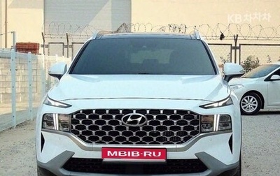 Hyundai Santa Fe IV, 2021 год, 2 345 000 рублей, 1 фотография