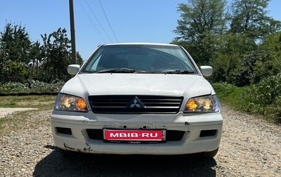 Mitsubishi Lancer IX, 2002 год, 325 000 рублей, 1 фотография