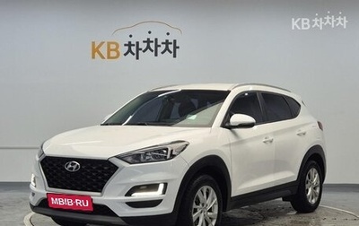 Hyundai Tucson III, 2019 год, 1 409 000 рублей, 1 фотография