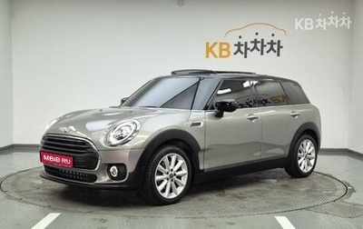 MINI Clubman, 2020 год, 2 100 000 рублей, 1 фотография