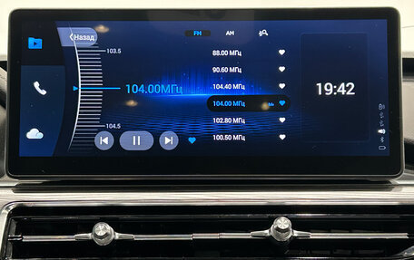 Chery Tiggo 8 Pro, 2022 год, 1 899 000 рублей, 17 фотография