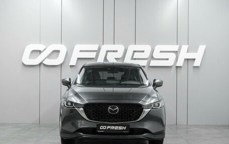 Mazda CX-5 II, 2023 год, 3 254 000 рублей, 3 фотография