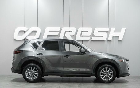 Mazda CX-5 II, 2023 год, 3 254 000 рублей, 5 фотография
