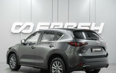 Mazda CX-5 II, 2023 год, 3 254 000 рублей, 2 фотография