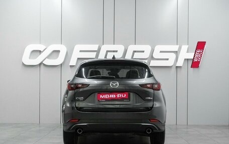 Mazda CX-5 II, 2023 год, 3 254 000 рублей, 4 фотография
