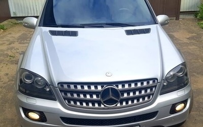 Mercedes-Benz M-Класс, 2008 год, 1 550 000 рублей, 1 фотография