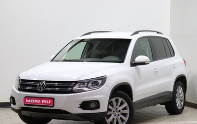 Volkswagen Tiguan I, 2015 год, 1 390 000 рублей, 1 фотография